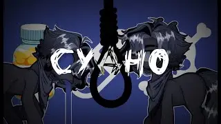 ꜱᴜᴅɴᴏ ᴍᴇᴍᴇ (lazy)