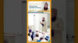 Khuloos #Sincerity #Devotion #ActionsInIslam #Khuloos #HusneAmal