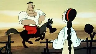 Как казаки на свадьбе гуляли (1984) - добрый мультфильм без лишних шаблонов