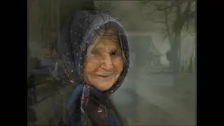 Деревня