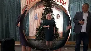 Рождественские посиделки