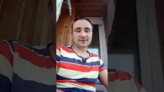 Большая просьба) 
