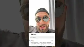 КАК БЫСТРО ЗАКРЫТЬ ЛЮБУЮ ВАКАНСИЮ! ЛАЙФХАК! 