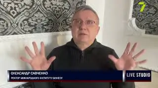 Хто змінить Путіна? Розпочався 