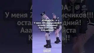 #kpop