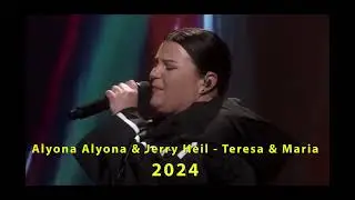 Alyona Alyona & Jerry Heil - Teresa & Maria 2024 vs гр. Планка 2004