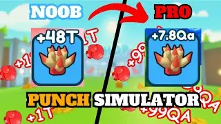 How to Increase DAMAGE POWER | PUNCH SIMULATOR ROBLOX