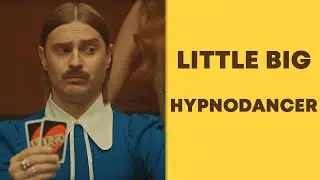 LITTLE BIG - HYPNODANCER. Ukulele tutorial