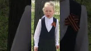 Лядова Варвара 2г