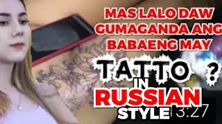 💋OMG! RUSSIAN look a like TATTOO in her PRIVATE Part?Ang GANDA PA NIYA!