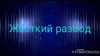 Развод мошенника, пранк, петух#1