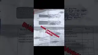 №1 бжб қазақ әдебиеті 10-сынып 2-нұсқа