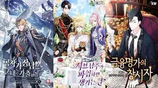 Novels where MC is the young master | Free to Read | Part 3