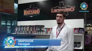 Belcando, Leonardo - корма для кошек и собак