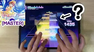 【Project Sekai】 TRILLS WHAT? - MarbleBlue. [MASTER Lv.33] ALL PERFECT