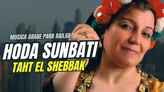 Danza Arabe en Pareja - 𝙍𝙖𝙠𝙨
