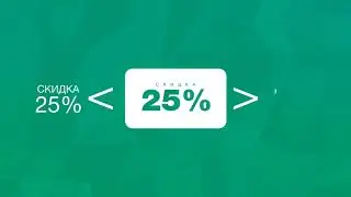 Как работает NL Store