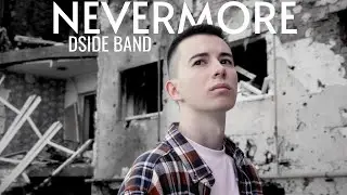 DSIDE BAND - NEVERMORE