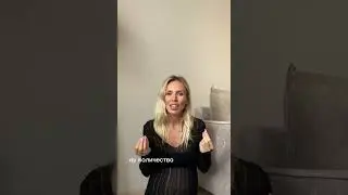 Прими себя сейчас❤️