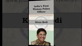 First Women in India 