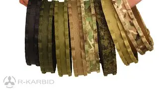 Ronin senshi belt. Боевой пояс R-Karbid. Обзор и тест.