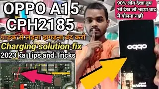 Oppo A15 (CPH2185) Charging Problem ||Oppo a15 charging error solution
