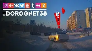 ПДД НЕ ДТП Куда же ты едешь #1 Усть-Илимск
