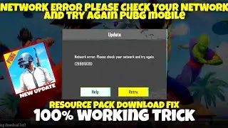 Network error please check your network and try again Pubg mobile | Pubg login problem network error