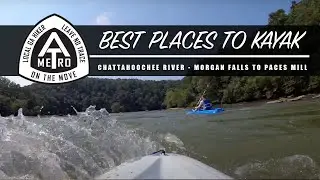 Best Places To Kayak In Georgia   Chattahoochee River National Recreation Area