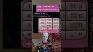 Наверное уже не все поймут 