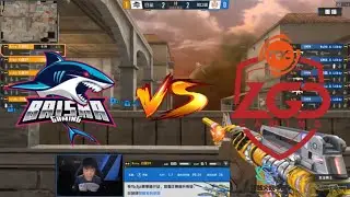 CFPL S16 Taicang 白鲨.斗鱼 vs LGD.REC Game2 BlackWidow 2.0