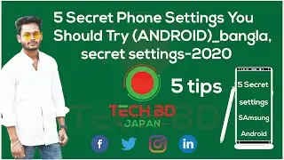 5 Secret Phone Settings You Should Try (ANDROID)_bangla, secret settings-2020
