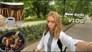 Курочка терияки//ГОС по Истории КЗ