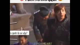 Әмірші әйел кадрдан тыс видеолар 🤭😜
