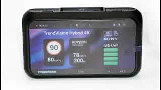 Видеорегистратор TrendVision Hybrid Signature Real 4K | Обзор комбо с GPS, детектором, 4К записью