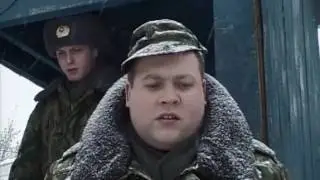 зона 45 серия
