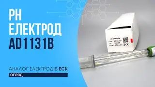 Комбінований скляний електрод порівняння AD1131B ADWA для pH-метра з роз'ємом BNC