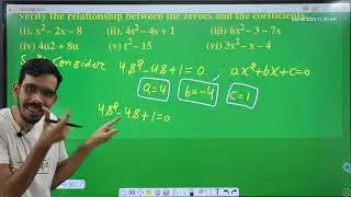 Class 10 Maths Polynomials Exercise 2.2 Question 01 (ii) Ch 02 NCERT Solutions CBSE Full Chapter