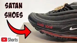 What's INSIDE the Satan Shoes by MSCHF and Lil Nas X? 