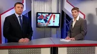Актуально. Безопасность в школе.