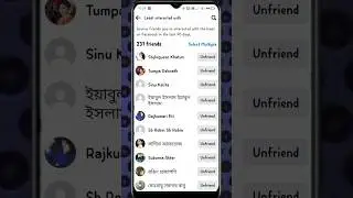 How to remove inactive friends on facebook 2024 | Facebook Inactive friend remove #shorts #short