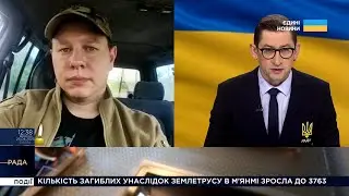 ЛИМАНСЬКИЙ НАПРЯМОК: Оперативна ситуація на фронті. Війна в Україні