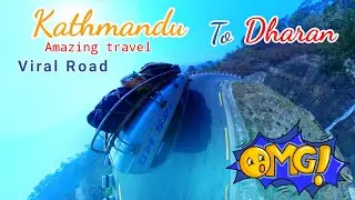 Kathmandu to Dharan travel  काठमाडौ देखि धरानसम्मको यात्रा 🇳🇵🎈