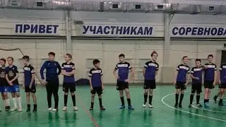 Награждение