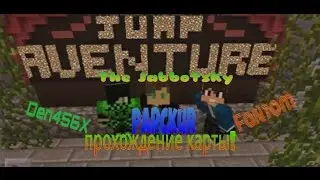 Minecraft PE 0.12.1/Прохождение карты/Parkour!!!!