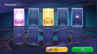 Mobile Legends: Adventure - ПРОКАЧКА ЗА 1 СУТКИ оО?
