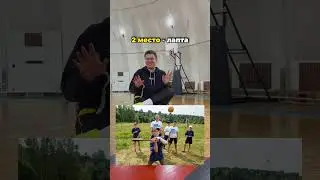 ТОП 5 САМЫХ СТРАННЫХ ВИДОВ СПОРТА 