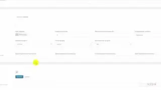 GoToWeb. Персональная страница. Как произвести настройку отображаемого текста на главной странице.
