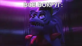 новогодний мишк фреде