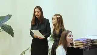 Любовта не е себична